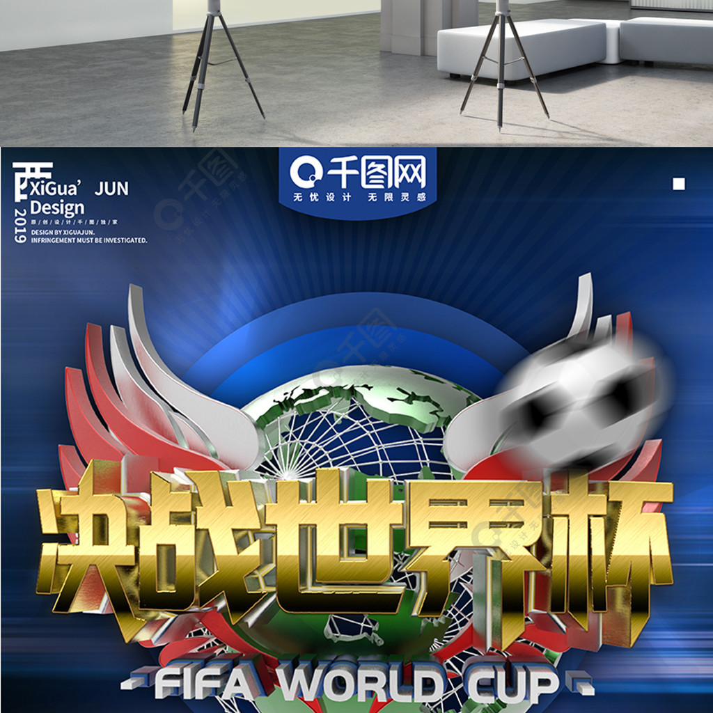 热门旅游胜