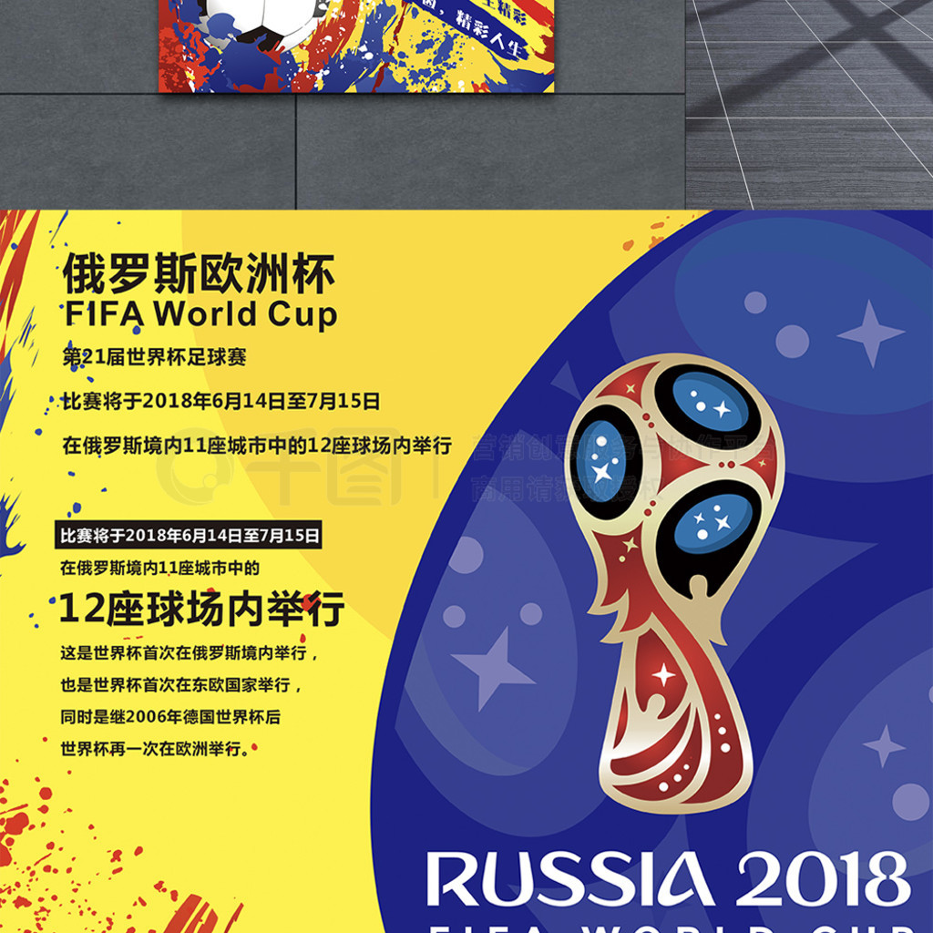 到了显著提