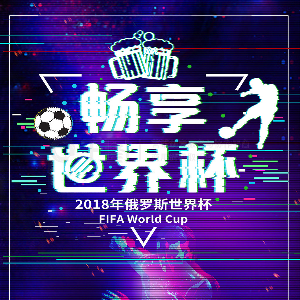让他们在