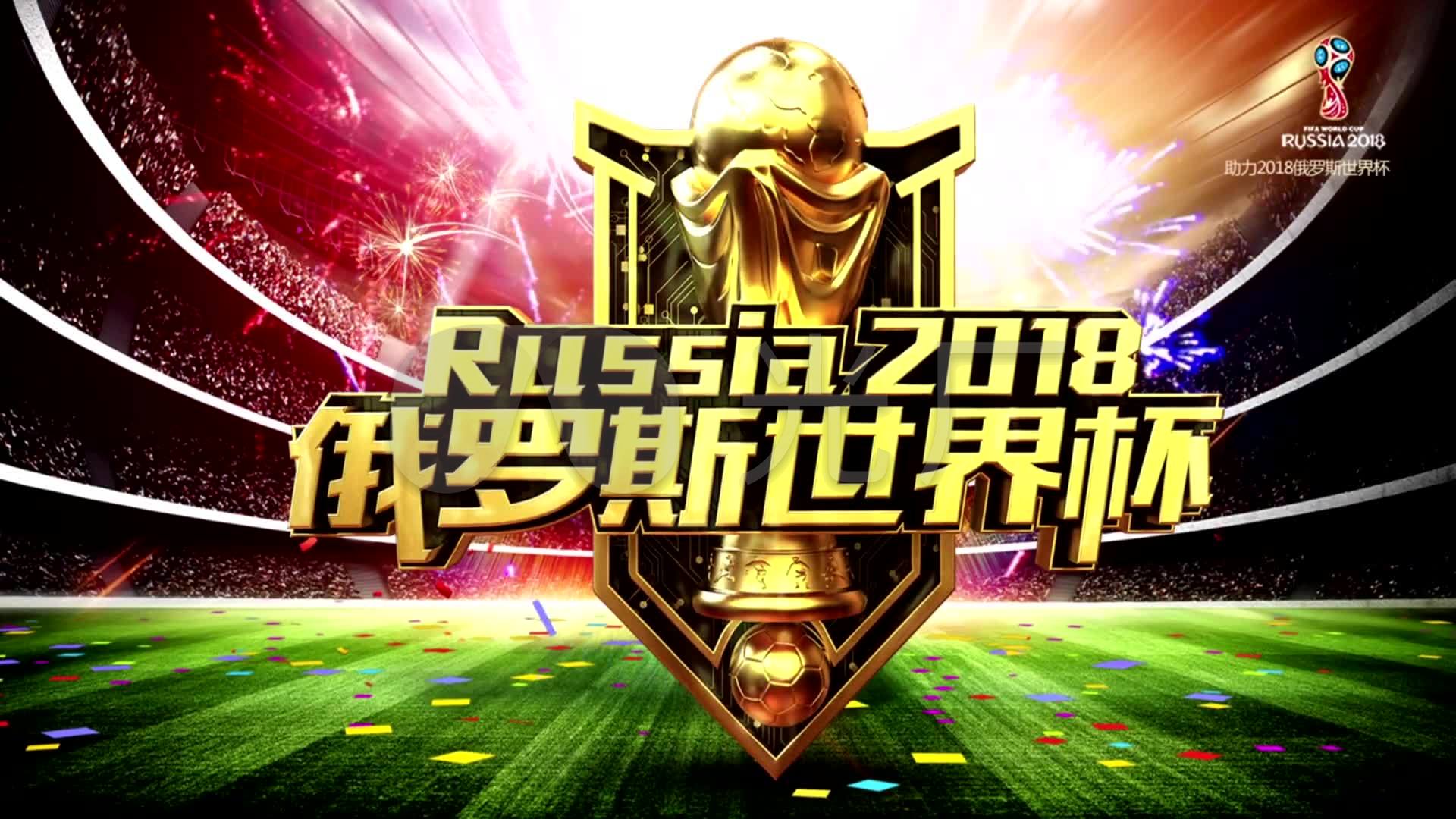 现在