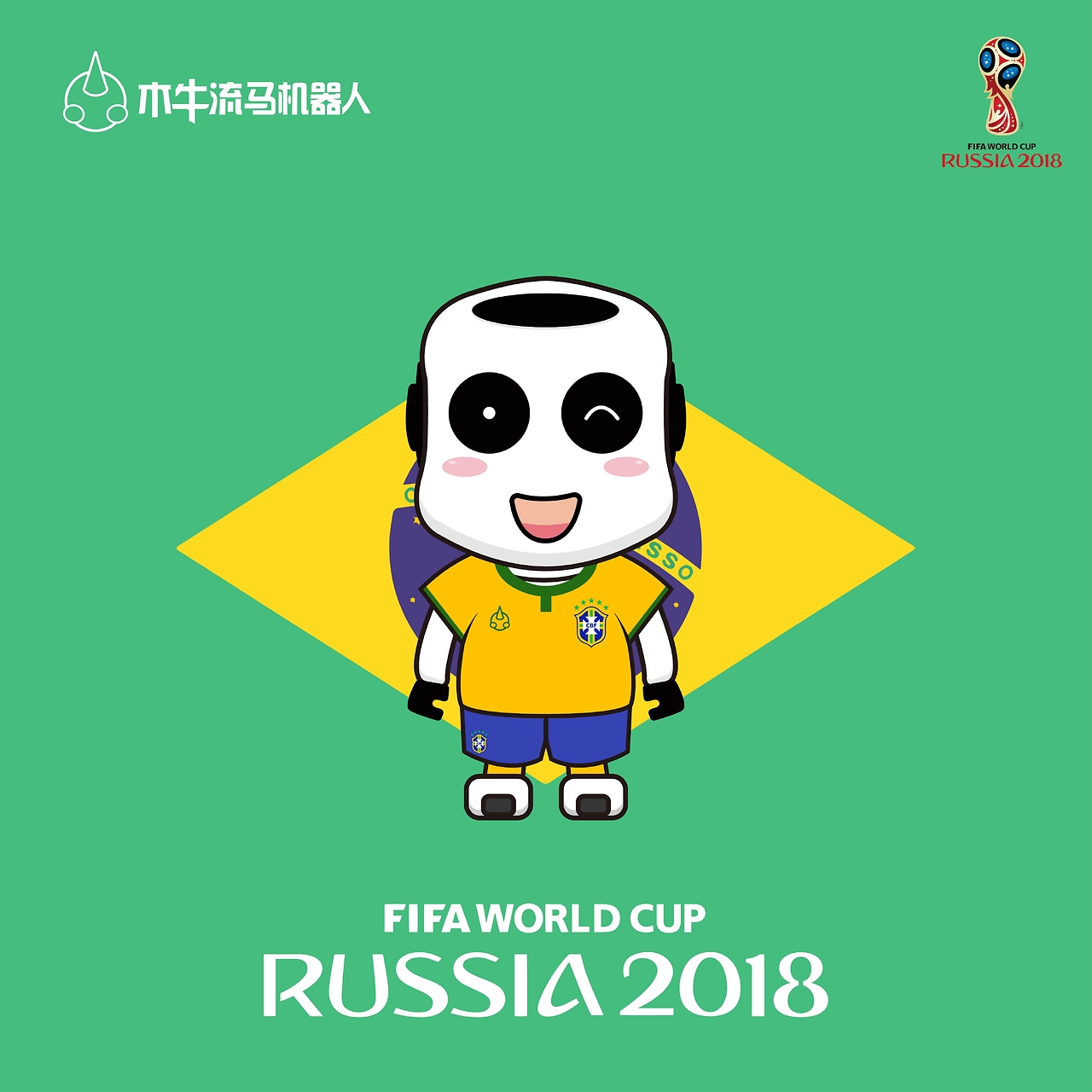 之间的