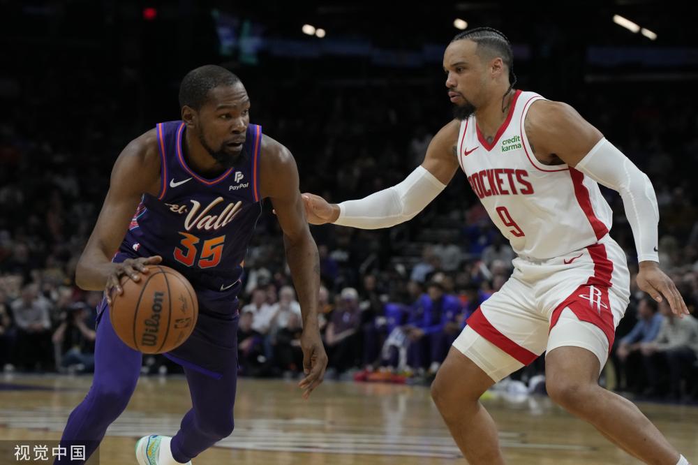 心理素质的 心理素质的