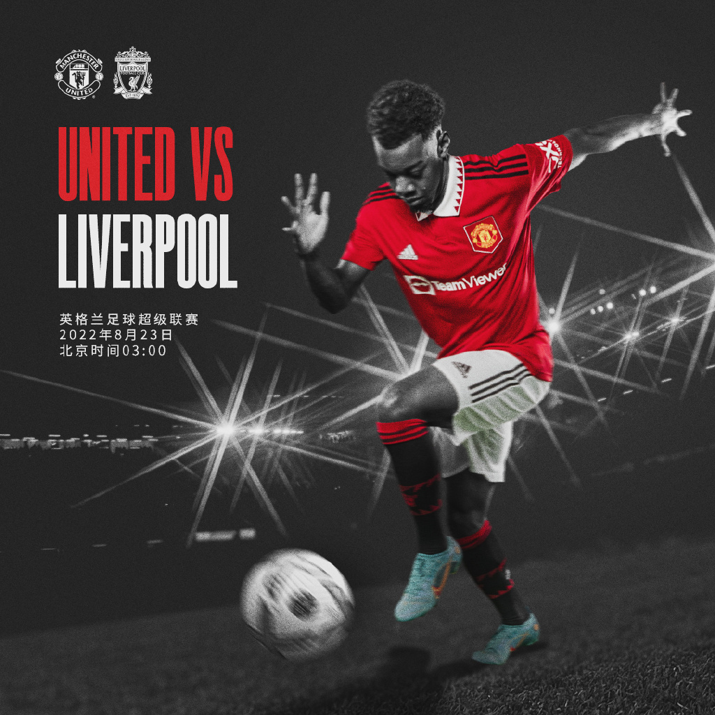 蝶泳选手 蝶泳选手